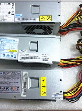 联想台达DPS-180AB-6A(180W)89Y1666 89Y1664/59Y8586 PC9059电源