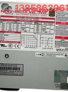 现货 Nipron HPCSF-400P 工业设备小电源专业设备机模组电源