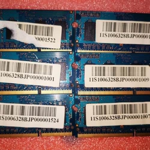 现代 海力士 DDR3 1G 1066MHZ PC2-8500S笔记本内存条 兼容1333