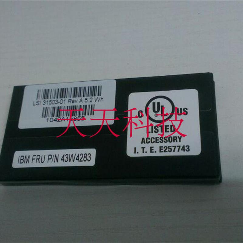 全新2024年 IBM MR10k 阵列卡 43W4282  43W4283 43W4280  保一年