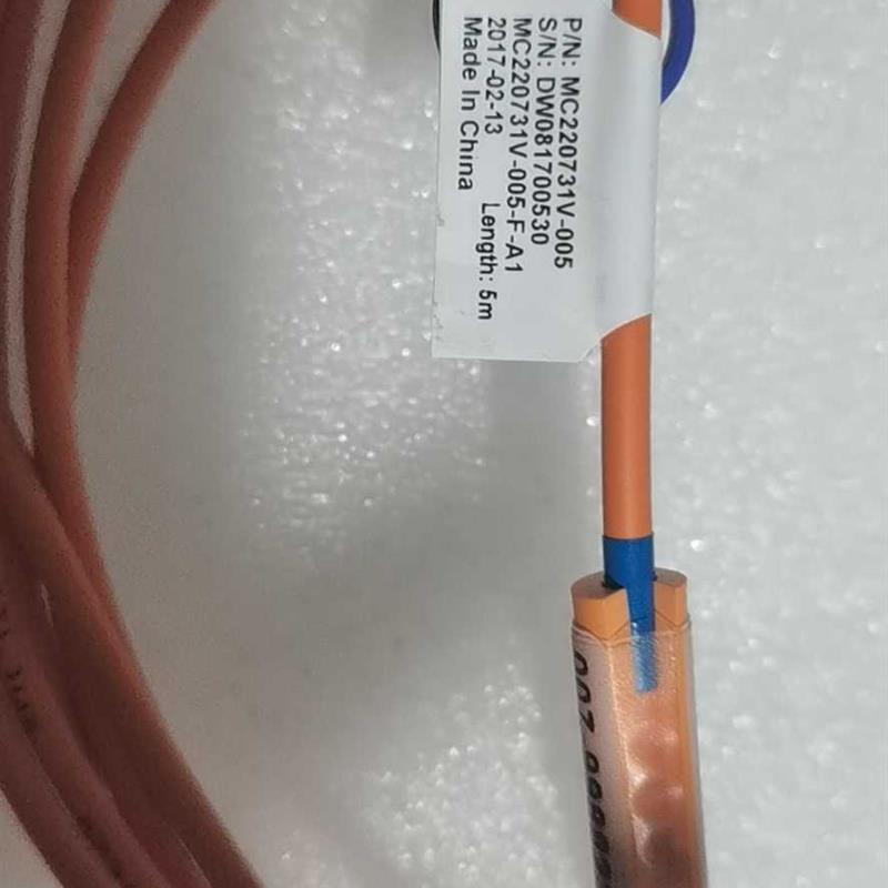 Mellanox MC220731V-005-F-A1 QSFP-14G2  QSFP+-56G-0.005km