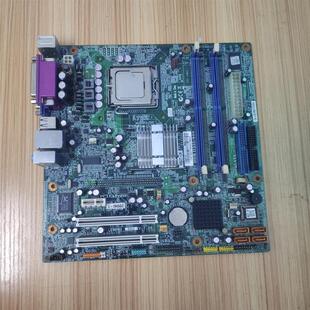 联想945GZT-LM主板945芯片组DDR2内存集成显卡