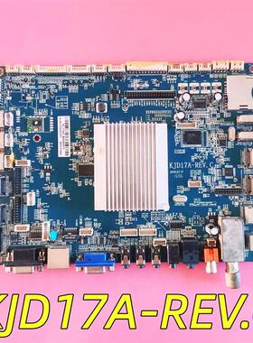 原装FT65-C20 FT75-C00教学一体机主板KJD17A-REV.C现货测好发