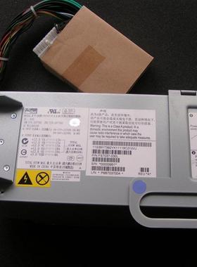 全新9Y7392 39Y7393 IBM X3400M2 X3400M3 X3500M2电源 670W