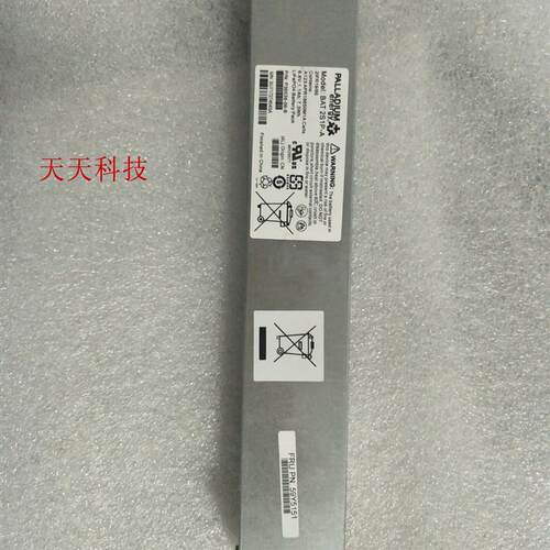 59Y5151 IBM DS3950 DS5020 电池 2024年全新原装