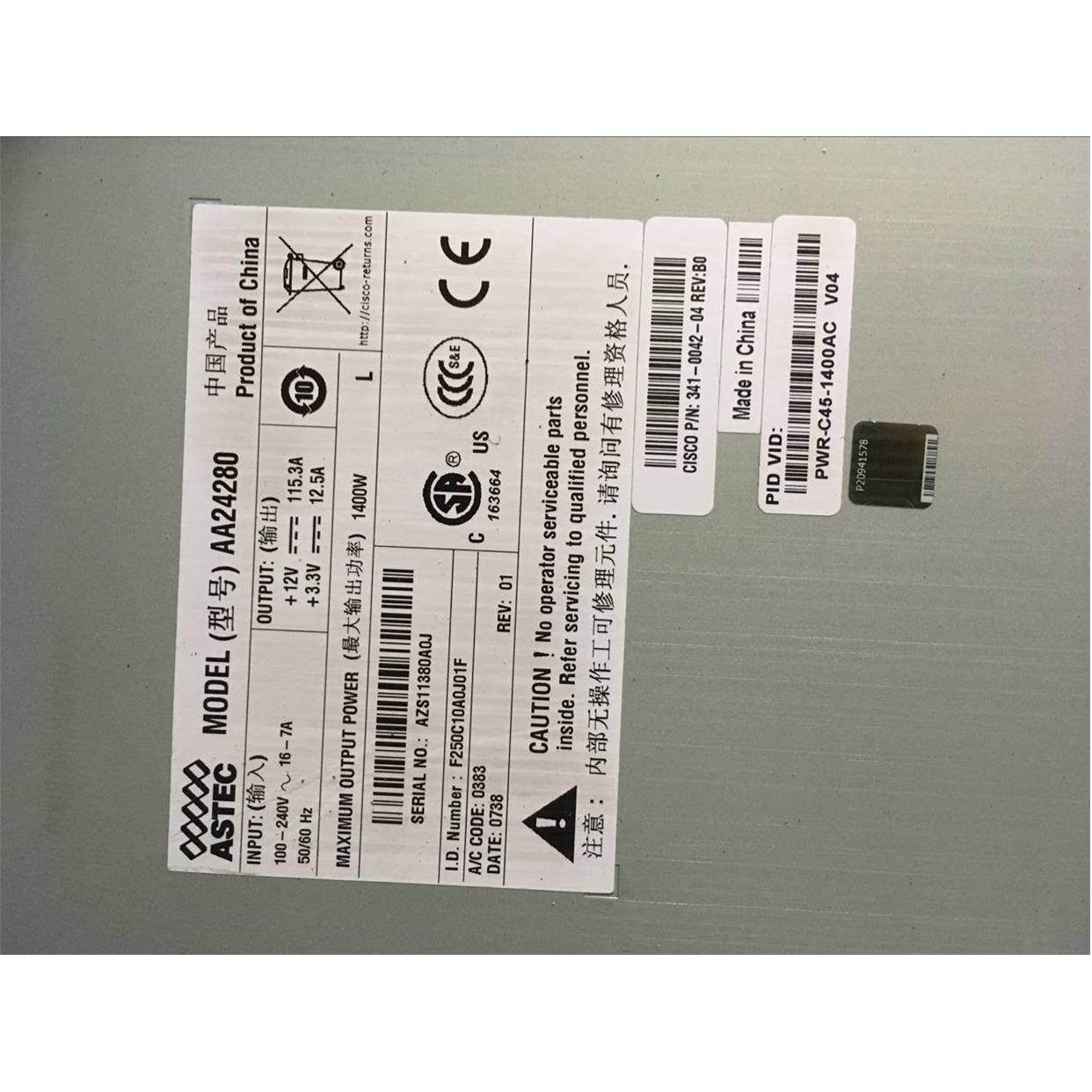 CISCO 思科  PWR-C45-1400AC PWR-C45-1300W 新到现货
