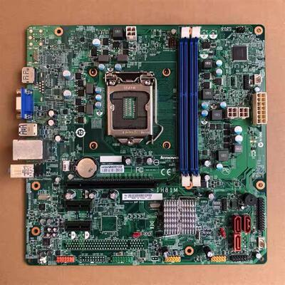 原装 联想IH81M主板  DP+VGA ThinkCentre E73 E73S M2400主板