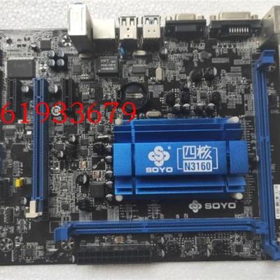 梅捷 SY-N3160 四核主板 集成CPU 低功耗 主板 USB3.0