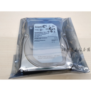 SAS 硬盘 ST1000NM0023 ES.3 库存新货一年包换 Seagate