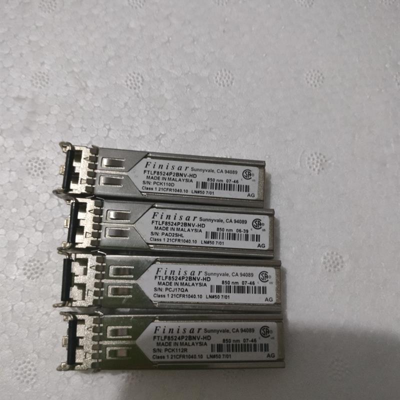 HP SFP 4G 850nm SW XP10000/XP12000/XP20000/XP24000 5524231-C