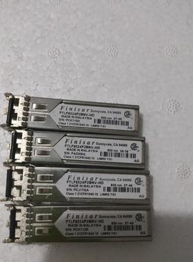 HP SFP 4G 850nm SW XP10000/XP12000/XP20000/XP24000 5524231-C