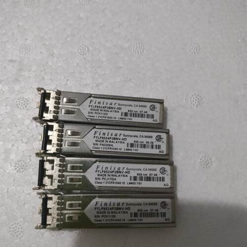 HP SFP 4G 850nm SW XP10000/XP12000/XP20000/XP24000 5524231-C