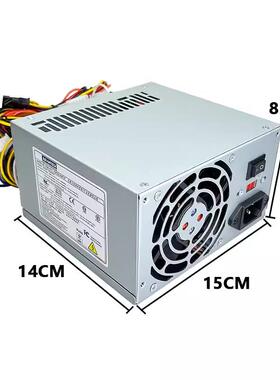 全汉FSP300-70PFL 300W 研华 研祥 工控机 带-5V工业电源 60ATV