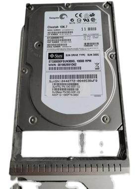 SUN 3510 540-6367 390-0281-02 ST3300007FC 300G FC 光纤硬盘