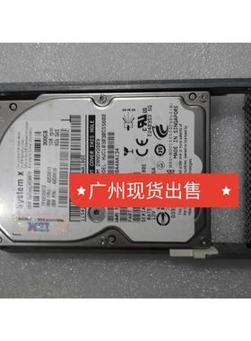 IBM 42D0612 42D0613 300G 2.5 10k SAS X3850M2 硬盘现货