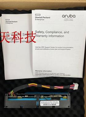 HP/惠普 P01366-B21 878643-001 881093-001 G10 96W电池原装盒包