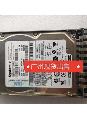 42D0638 IBM 42D0637 42D0641 300GB 10K 6Gb SAS希捷 IBM原装