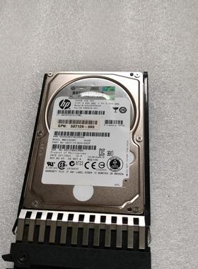 HP/惠普 507284-001 300G 10K SAS 2.5 507127-B21 拆机原装硬盘