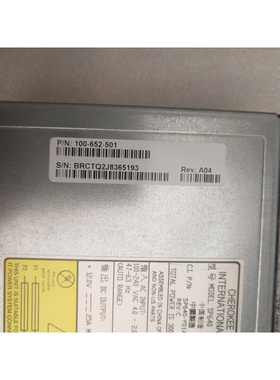 Brocade5300 DS-5100/5300电源 SP640 60-0300031-02 100-652-501