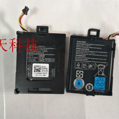 原装全新2024年  DELL 70K80 PERC H710P H710 H810 阵列卡 电池