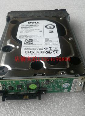 Dell 2TB SATA 7.2K 3.5寸硬盘 2G4HM含转接架 应于MD1000 MD3000