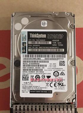 联想 SR530 SR550 SR630 硬盘 00YK014 600G SAS 12Gb 7XB7A00025