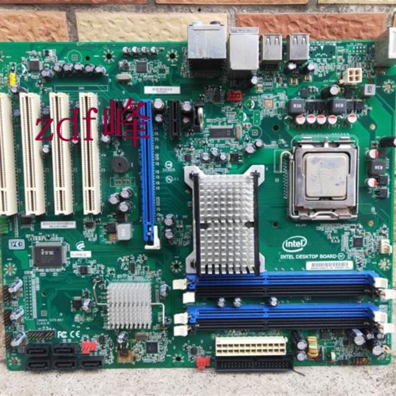 Intel/英特尔DP43BFL 主板775针DDR3独显大板工控设备用板 现货