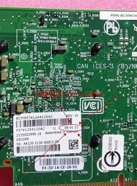 H3C Broadcom Qlogic BCM57414A4141 25G SFP28  万兆网卡实图