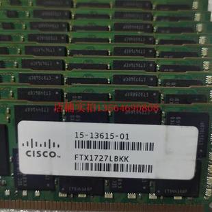 16G M3内存 12800R PC3L 2RX4 13615 1X162RY 思科MR