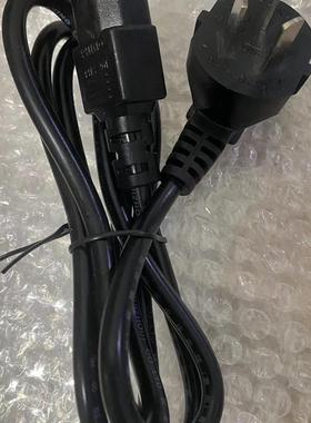 海康监控主机电源适配器电源线PHINO三孔线PHS-301 PHP-304RA