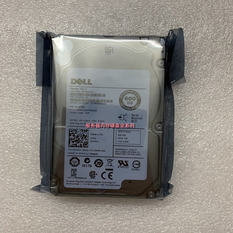 ST9600205SS服务器硬盘 R72NV 600GB 10K 6GB SAS 2.5寸