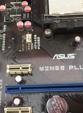 华硕M2N68 Plus DDR2 940针独立大板 支持AM2+/AM3四核