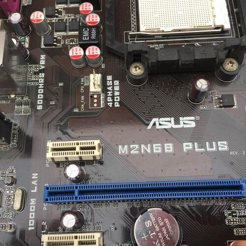 华硕M2N68 Plus DDR2 940针独立大板 支持AM2+/AM3四核
