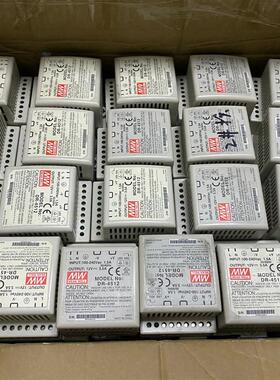 DR-4512台湾明纬导轨开关电源45W工业用 12V3.5A