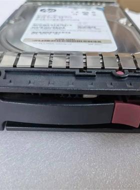 HP 637981-001 507618-004 695507-002 BV898A 2TB FATA硬盘