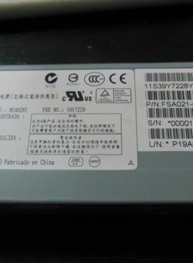 9成新IBM 39Y7231 39Y7228 39Y7229 460W X3550M3 X3650M3 电源