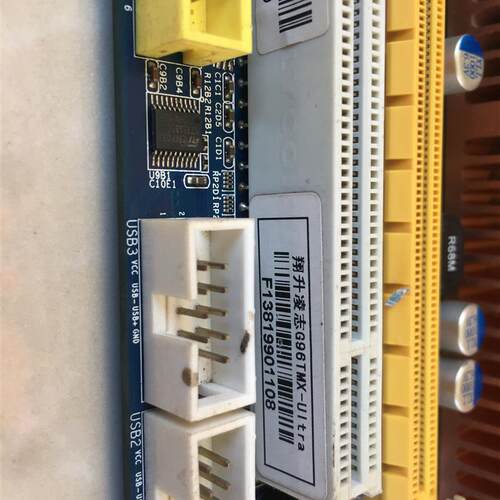 翔升G96TMX-U  AM2/DDR2接口集显主板
