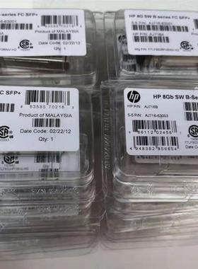 HP8G SW B-series FC SFP+ AJ716B AJ716-63003 FTLF8528P3BNV-H3