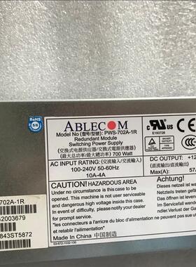 PWS-704P-1R超微SUPERMICR服务器电源750W原装正品好评多多