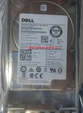 Dell R95FV 0R95FV 硬盘 600G 10K 12Gb 2.5寸 SAS ST600MM0088
