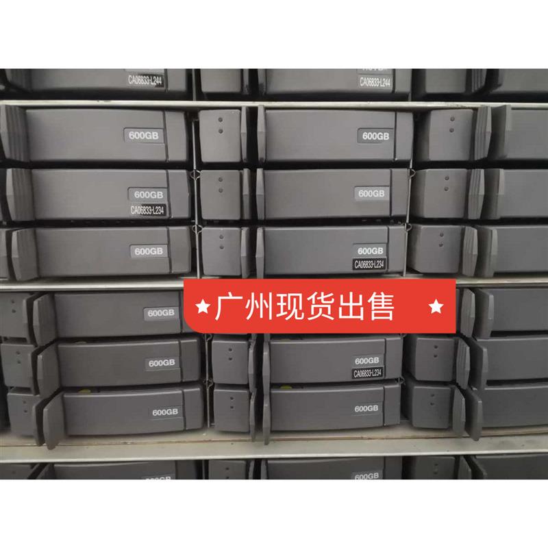 NETAPP X290A-R5 46X0880 46X0882 600G SAS-FC 3.5 FAS2040