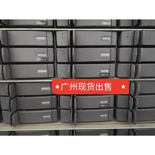 NETAPP X290A-R5 46X0880 46X0882 600G SAS-FC 3.5 FAS2040
