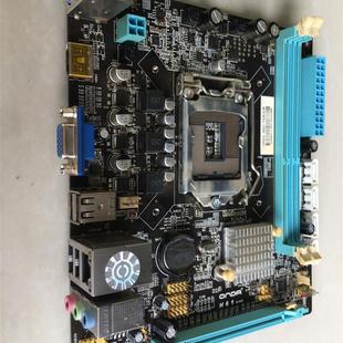 昂达H61C主板1155针电脑 台式 机主板DDR3双通道千兆网卡HDMI/VGA
