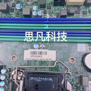 M710S E75 E95 联想IQ270MS Q270 M910T P318 7代 主板