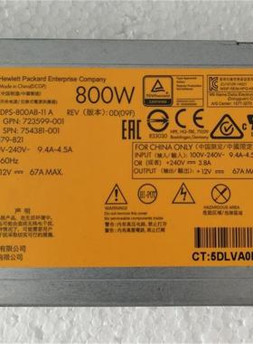 HP Gen9 服务器电源 800W DPS-800AB-11 A 723600-101 720479-B21