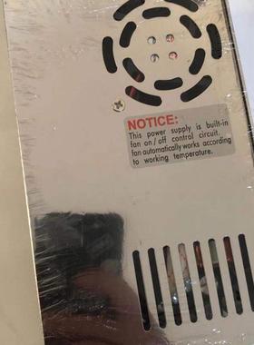 新星电源KHD-04146 5V5A-5V3A12V1A-12V2A 四路开关电源 金粤海