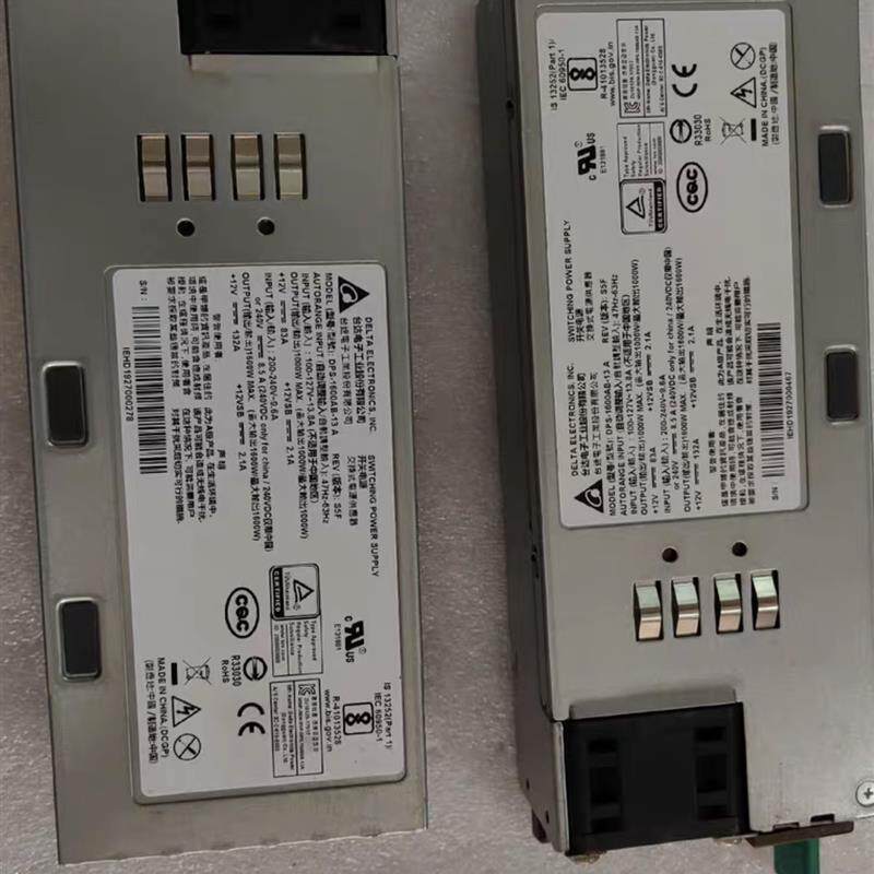 原装台达DPS-1600AB-13 A服务器电源模块1600W大功率 发出测试