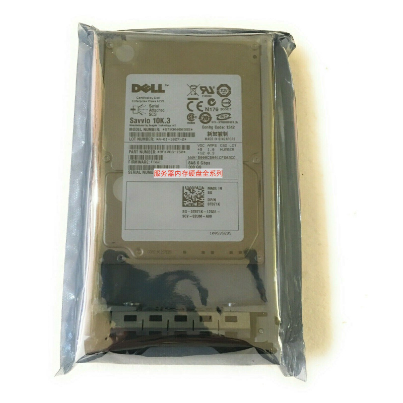 T871K ST9300603SS 9FK066-150硬盘 300gb 10k 2.5" S