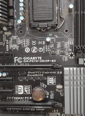 GA-P67X-UD3R-B3主板