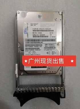 IBM 74Y6495 283GB 15K RPM SAS SFF-1 Hard Disk Drive HDD 现货